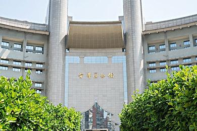 索尼高管回应PS Plus涨价批评：需反映市场状况